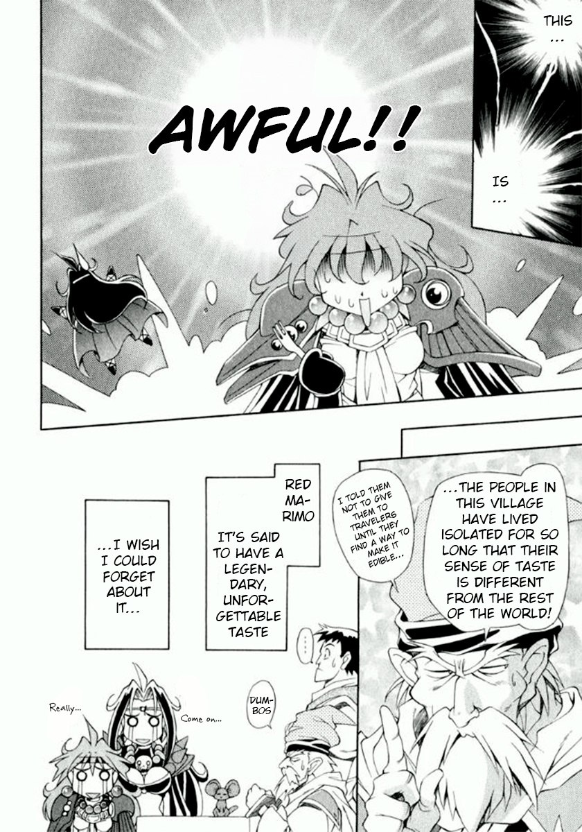 Slayers Special Seriously!? A food trap! 第28页