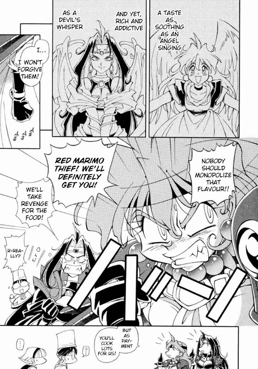 Slayers Special Seriously!? A food trap! 第7页