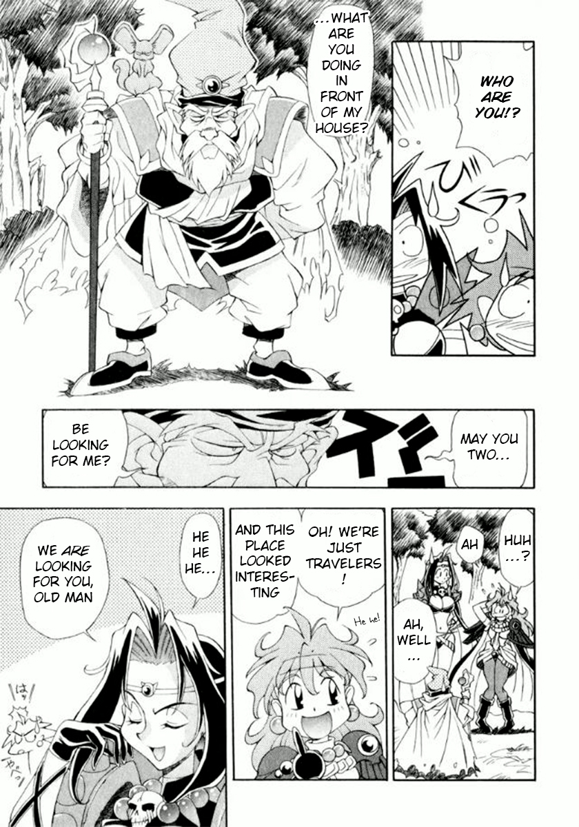 Slayers Special Seriously!? A food trap! 第9页