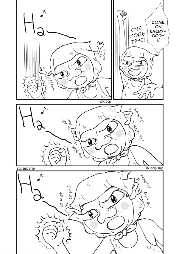Paperakyu Vol. 1 Ch. 1 第13页