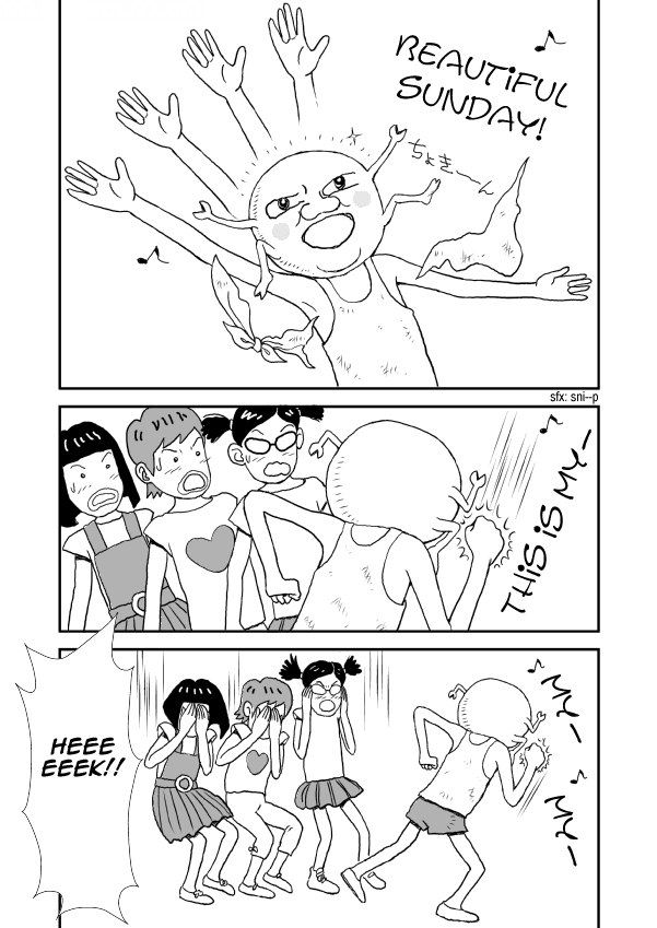 Paperakyu Vol. 1 Ch. 1 第14页
