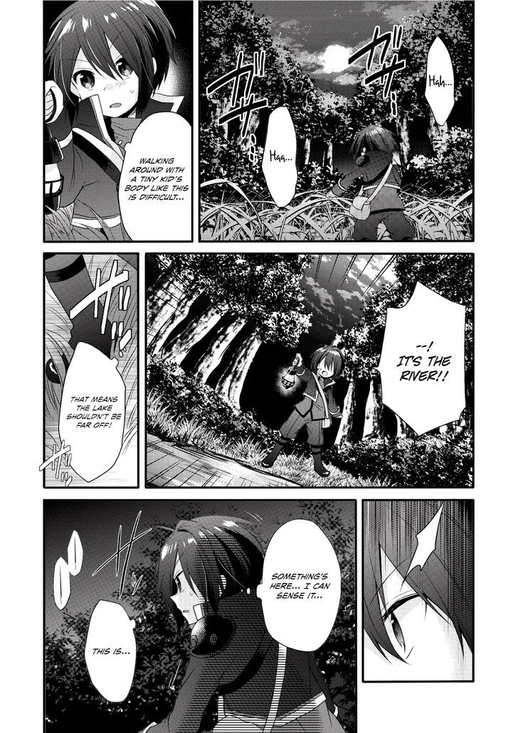 World Teacher: Isekaishiki Kyouiku Agent Awakening 第2页