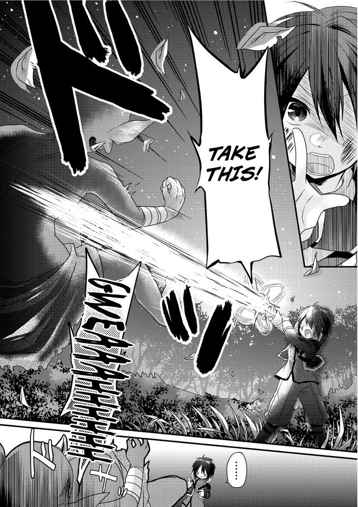 World Teacher: Isekaishiki Kyouiku Agent Awakening 第11页