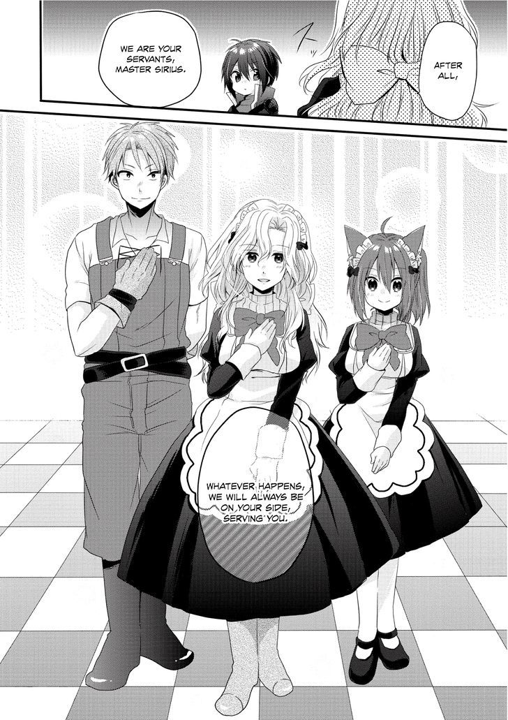 World Teacher: Isekaishiki Kyouiku Agent Awakening 第24页