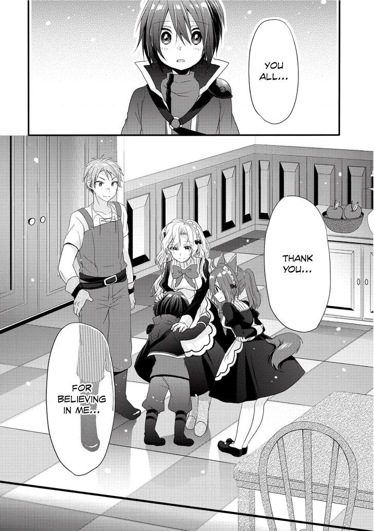 World Teacher: Isekaishiki Kyouiku Agent Awakening 第25页