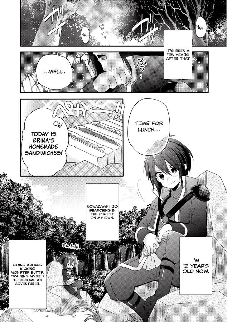 World Teacher: Isekaishiki Kyouiku Agent Awakening 第26页