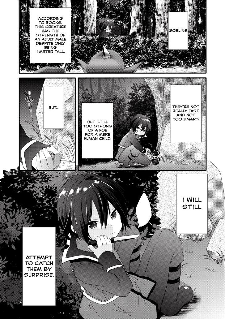 World Teacher: Isekaishiki Kyouiku Agent Awakening 第4页