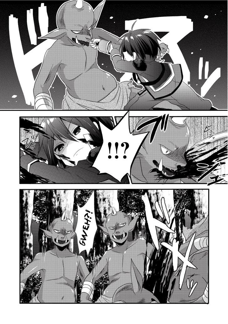 World Teacher: Isekaishiki Kyouiku Agent Awakening 第6页