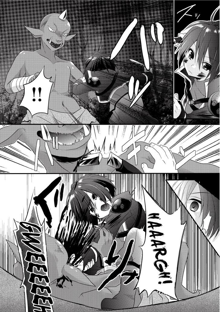 World Teacher: Isekaishiki Kyouiku Agent Awakening 第7页