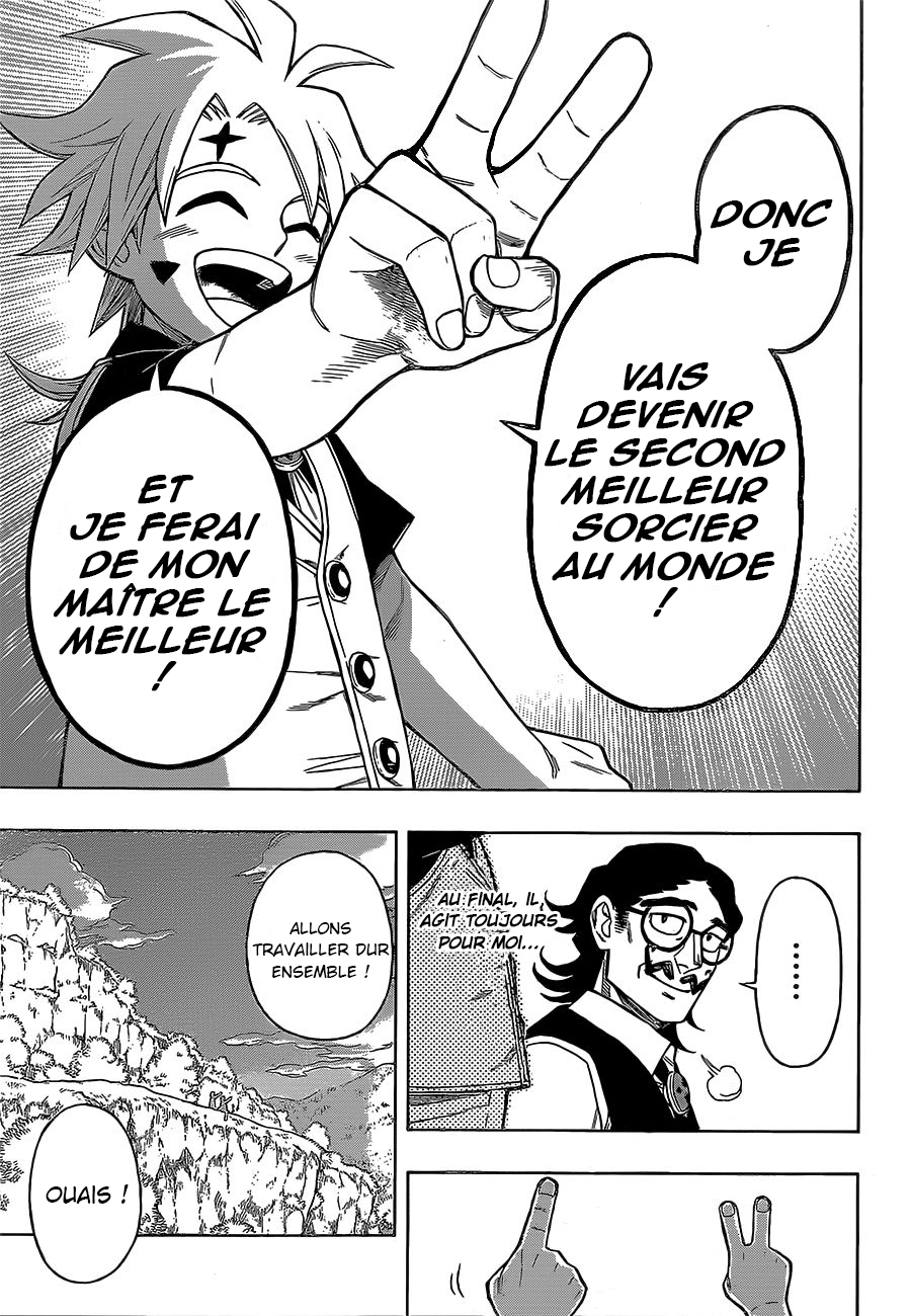 Golem Hearts Noah et Lamech 第31页