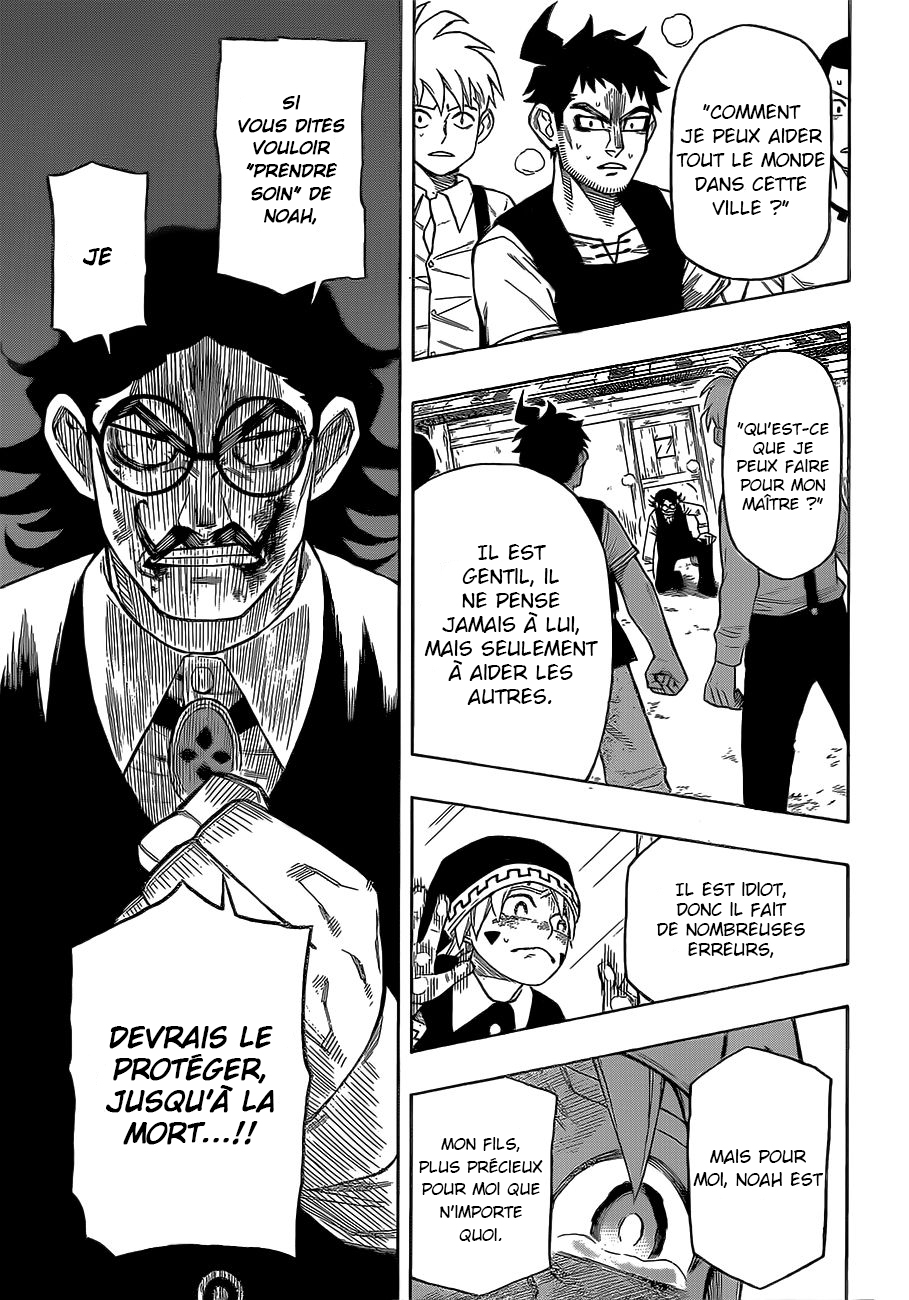 Golem Hearts Noah et Lamech 第35页