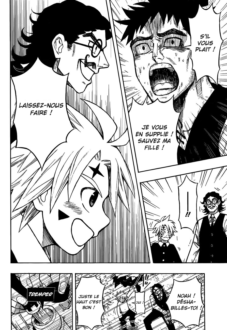 Golem Hearts Noah et Lamech 第40页