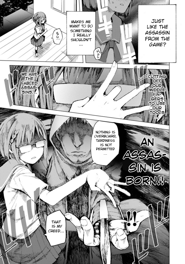 Chio-chan no Tsuugakuro Cause School's Just Right Over There 第14页