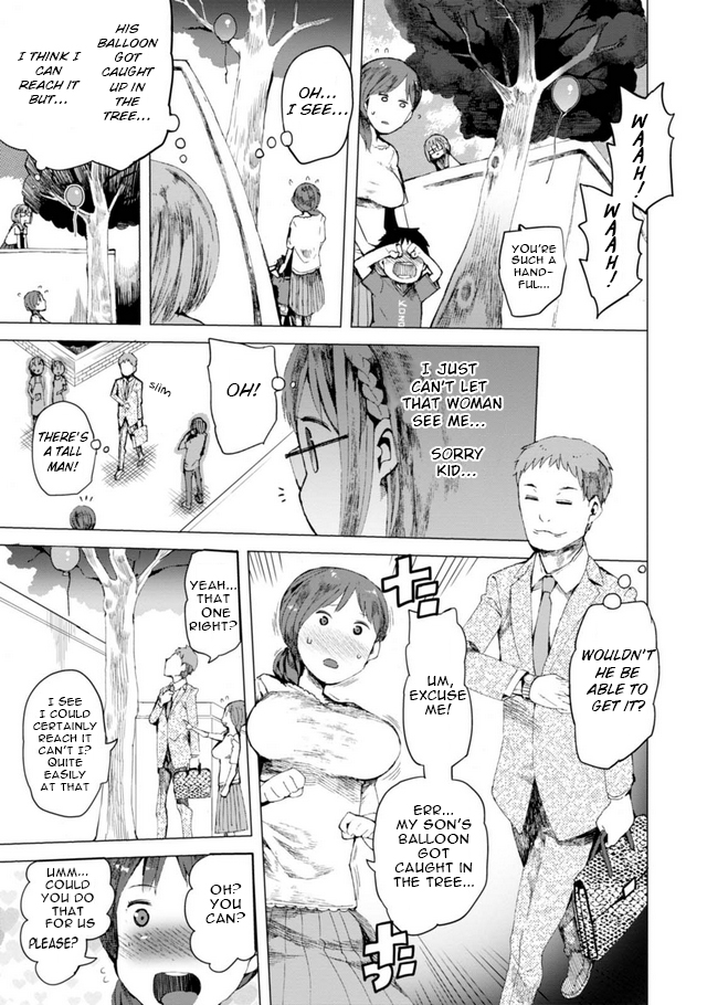 Chio-chan no Tsuugakuro Cause School's Just Right Over There 第22页