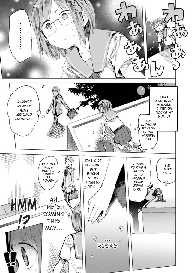 Chio-chan no Tsuugakuro Cause School's Just Right Over There 第24页
