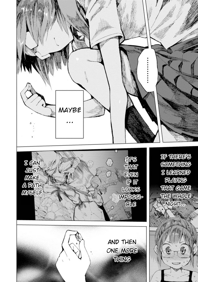 Chio-chan no Tsuugakuro Cause School's Just Right Over There 第25页