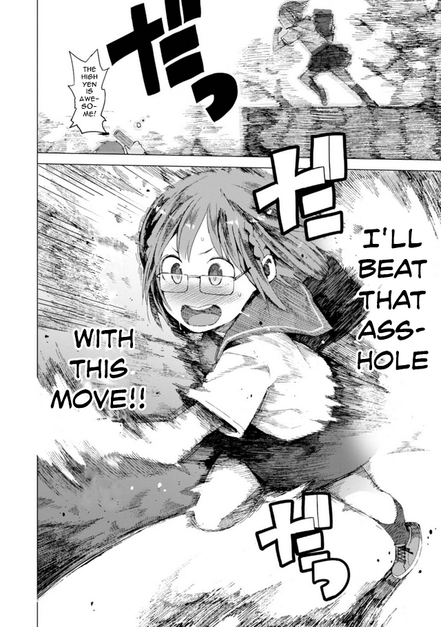Chio-chan no Tsuugakuro Cause School's Just Right Over There 第27页