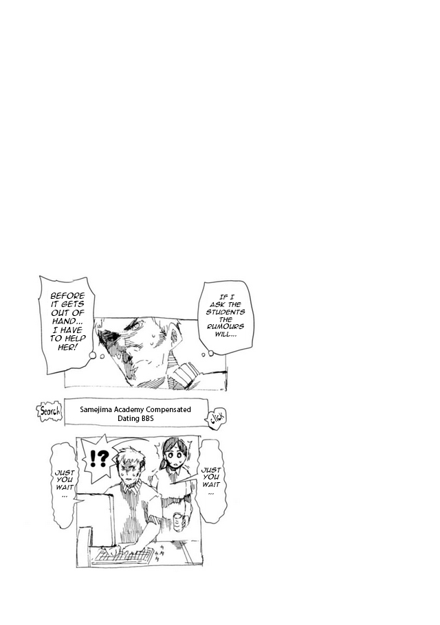 Chio-chan no Tsuugakuro Cause School's Just Right Over There 第39页