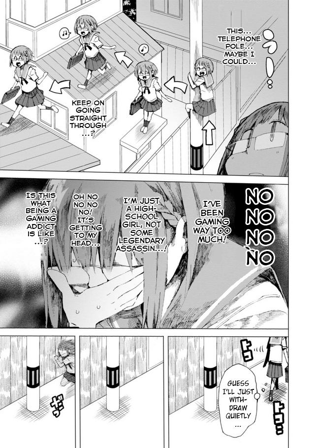 Chio-chan no Tsuugakuro Cause School's Just Right Over There 第10页