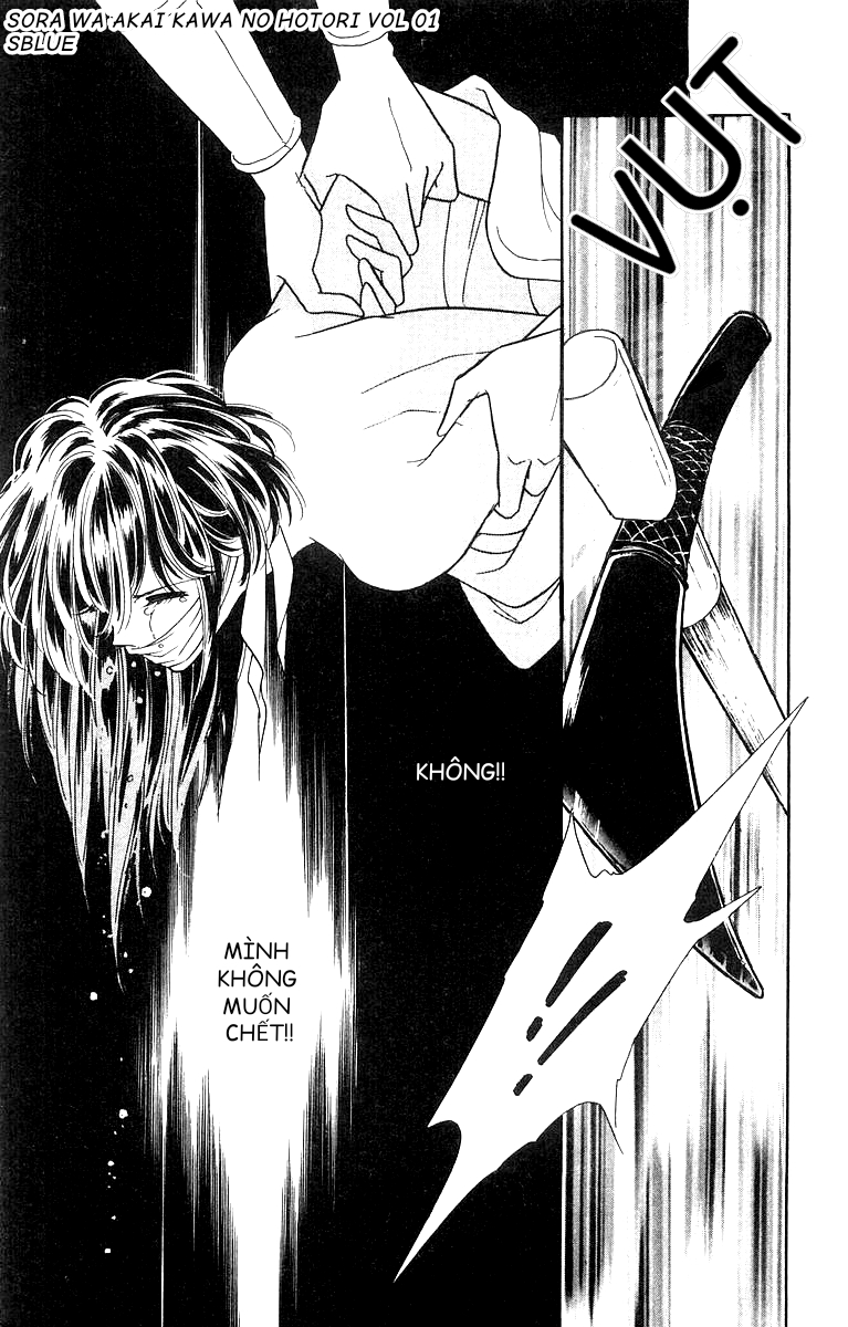 Red River Chap 002 - Vol 01 第29页