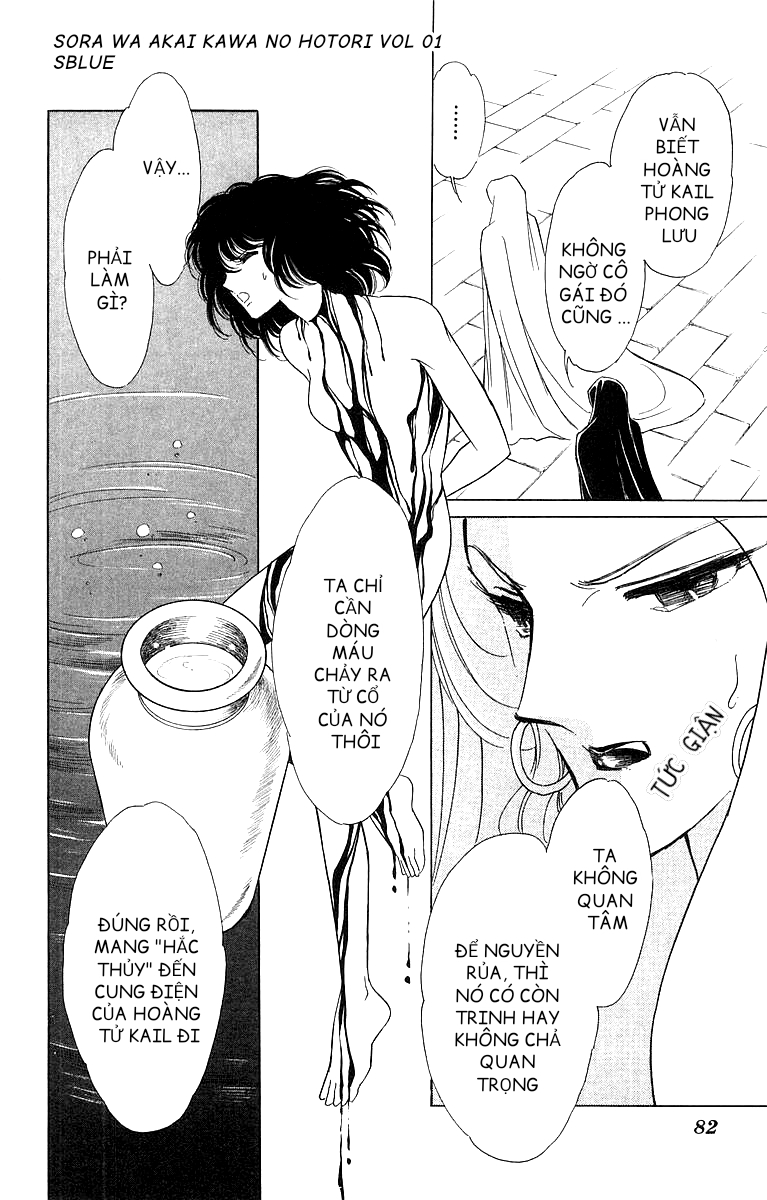 Red River Chap 002 - Vol 01 第38页