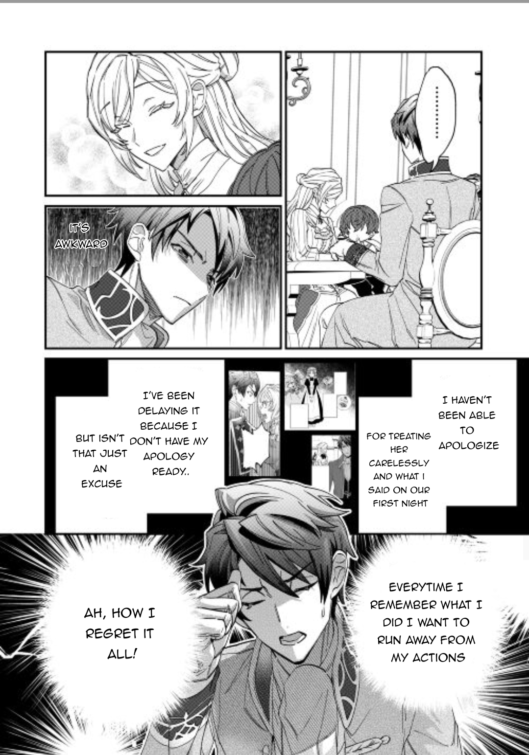 Karei ni Rien Shitemisemasu wa! Vol. 1 Ch. 3 第25页