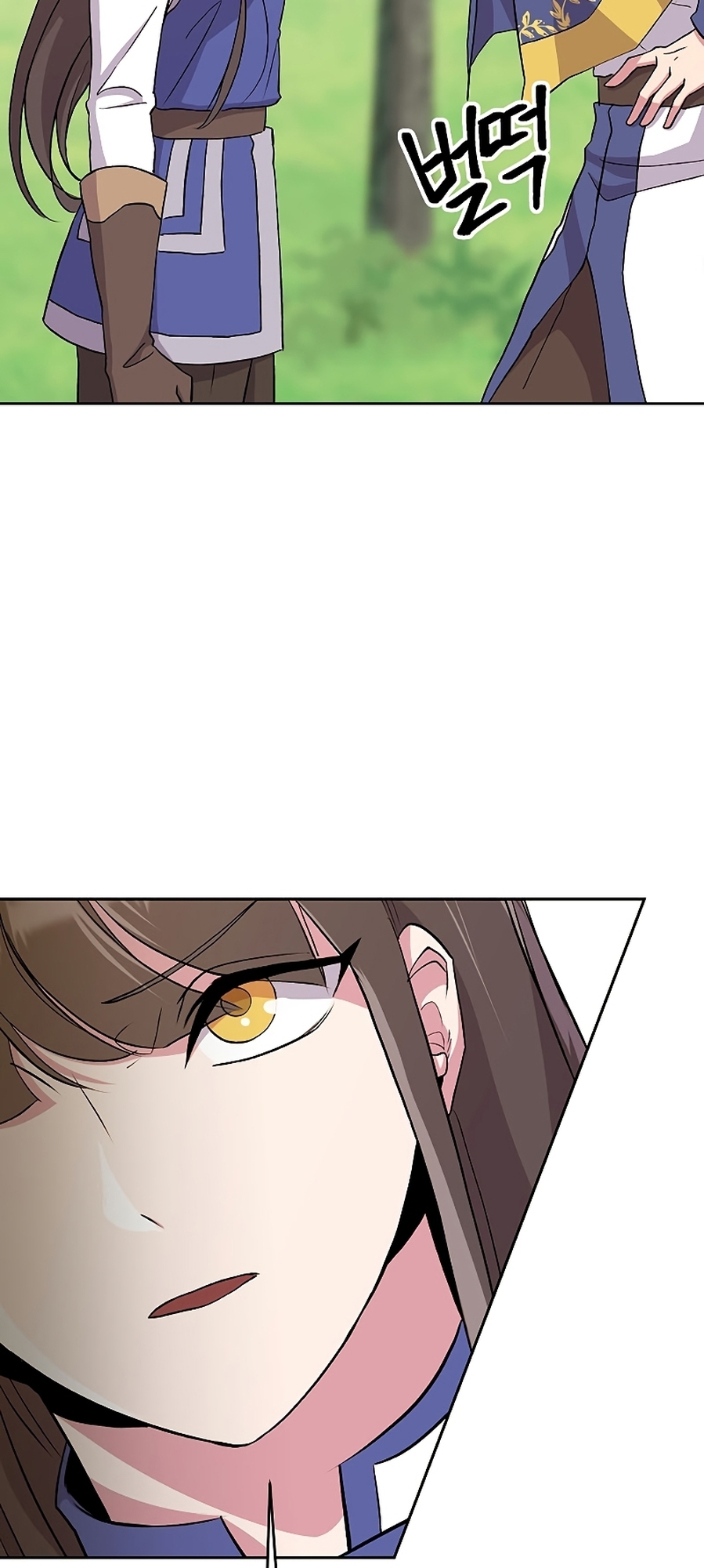The Great Wizard Transcendent Vol. 1 Ch. 3 第89页