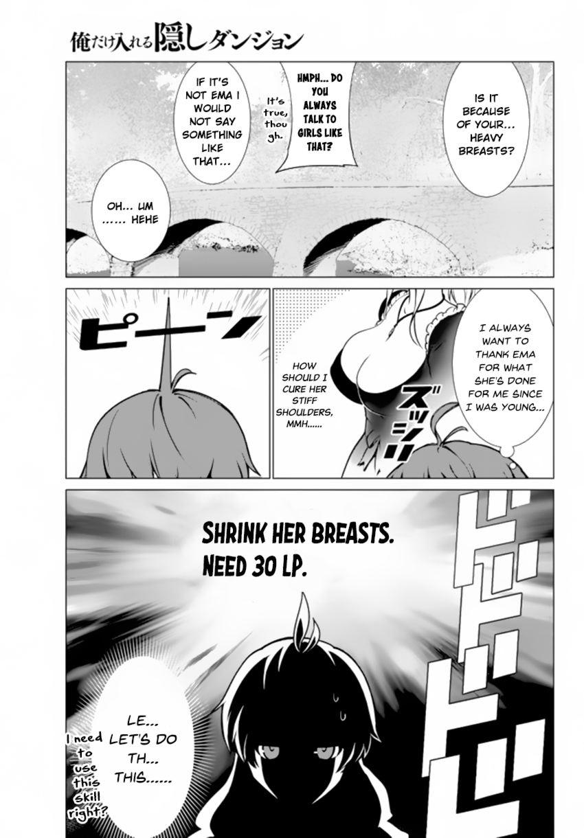 Ore Dake Haireru Kakushi Dungeon ~Kossori Kitaete Sekai Saikyou~ Vol. 1 Ch. 3 第16页
