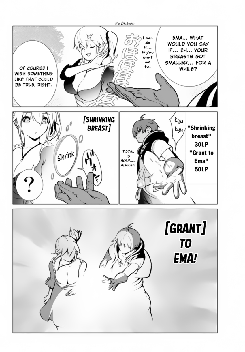 Ore Dake Haireru Kakushi Dungeon ~Kossori Kitaete Sekai Saikyou~ Vol. 1 Ch. 3 第17页