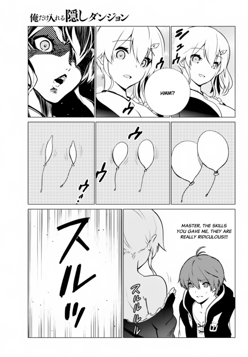 Ore Dake Haireru Kakushi Dungeon ~Kossori Kitaete Sekai Saikyou~ Vol. 1 Ch. 3 第18页