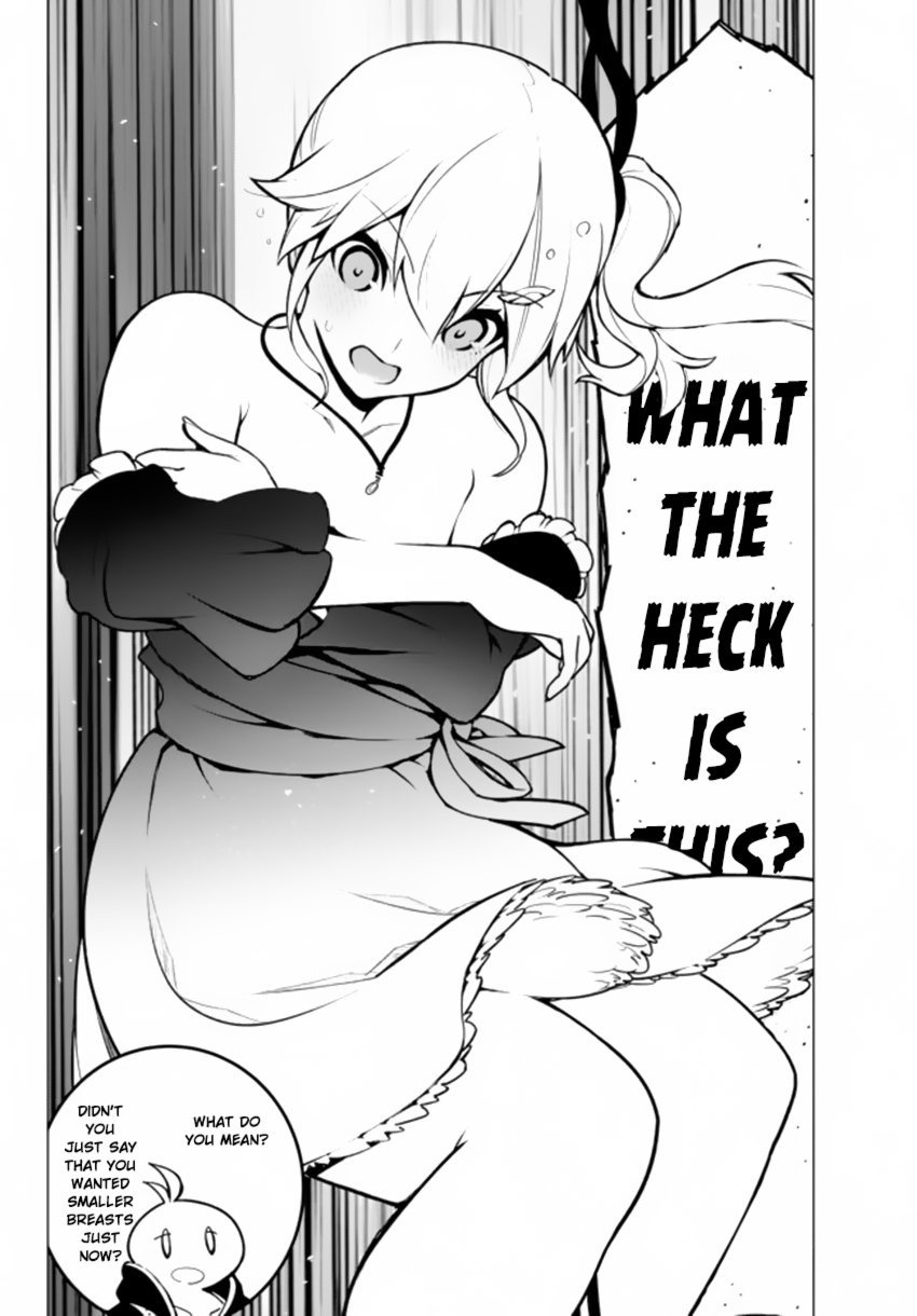 Ore Dake Haireru Kakushi Dungeon ~Kossori Kitaete Sekai Saikyou~ Vol. 1 Ch. 3 第19页