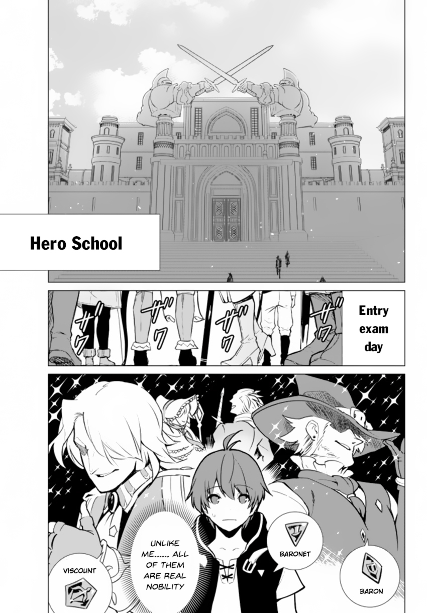 Ore Dake Haireru Kakushi Dungeon ~Kossori Kitaete Sekai Saikyou~ Vol. 1 Ch. 3 第24页