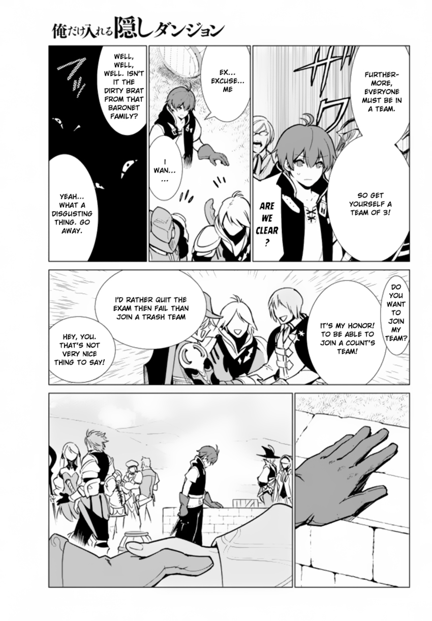 Ore Dake Haireru Kakushi Dungeon ~Kossori Kitaete Sekai Saikyou~ Vol. 1 Ch. 3 第26页