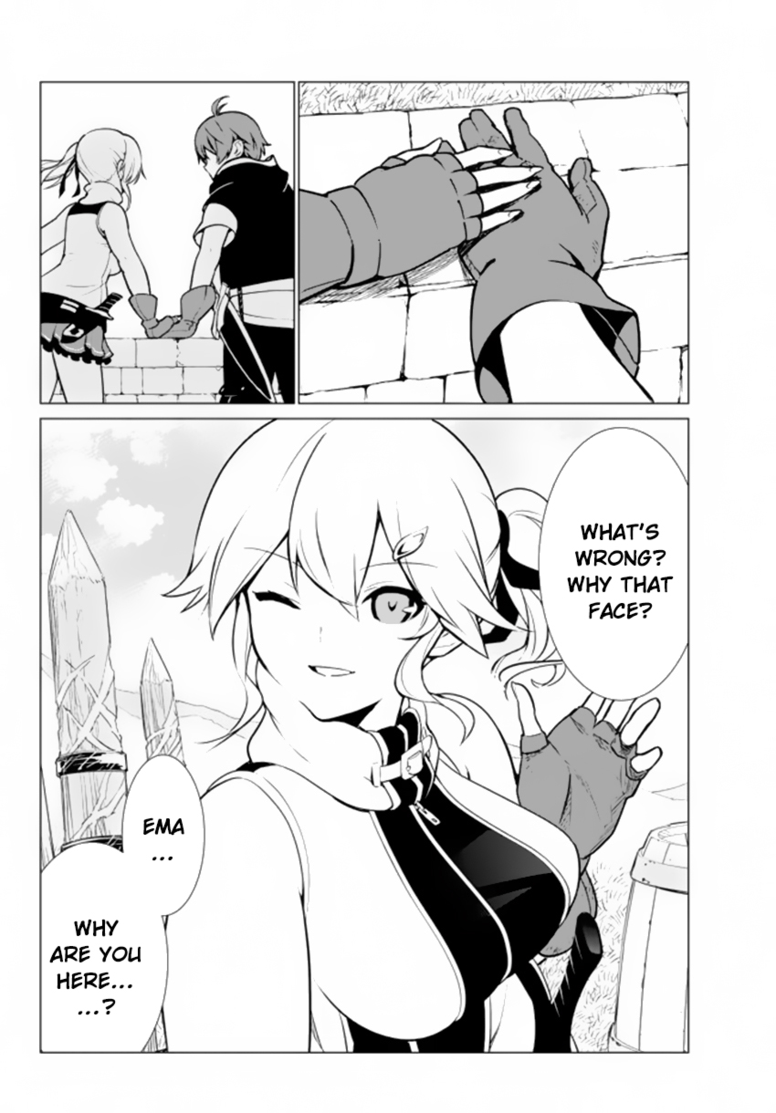 Ore Dake Haireru Kakushi Dungeon ~Kossori Kitaete Sekai Saikyou~ Vol. 1 Ch. 3 第27页