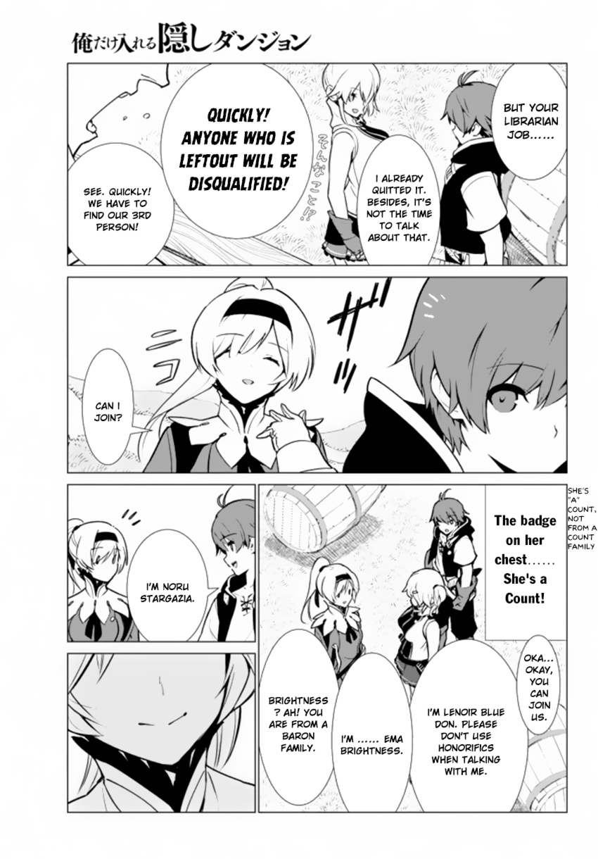 Ore Dake Haireru Kakushi Dungeon ~Kossori Kitaete Sekai Saikyou~ Vol. 1 Ch. 3 第28页