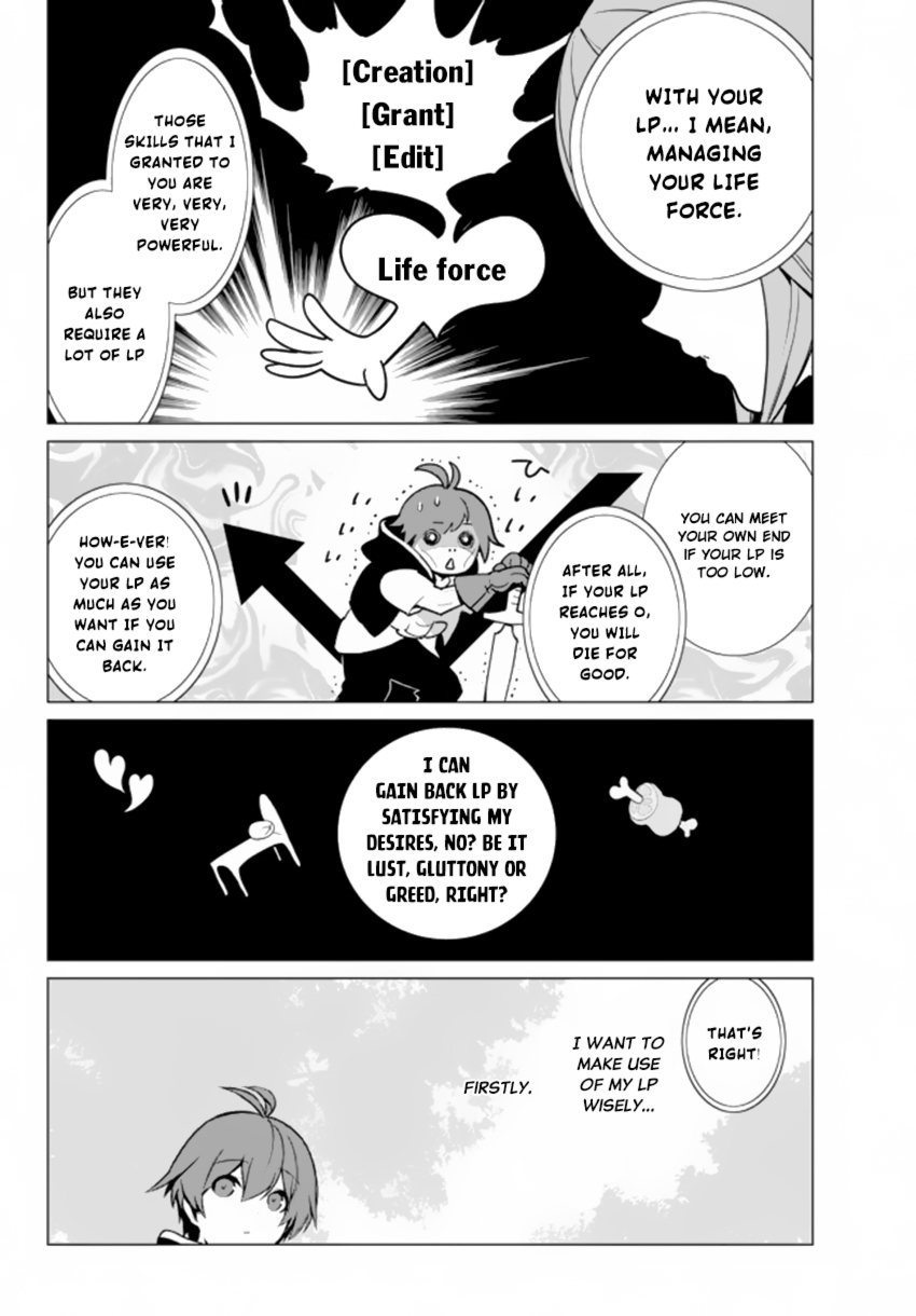 Ore Dake Haireru Kakushi Dungeon ~Kossori Kitaete Sekai Saikyou~ Vol. 1 Ch. 3 第7页