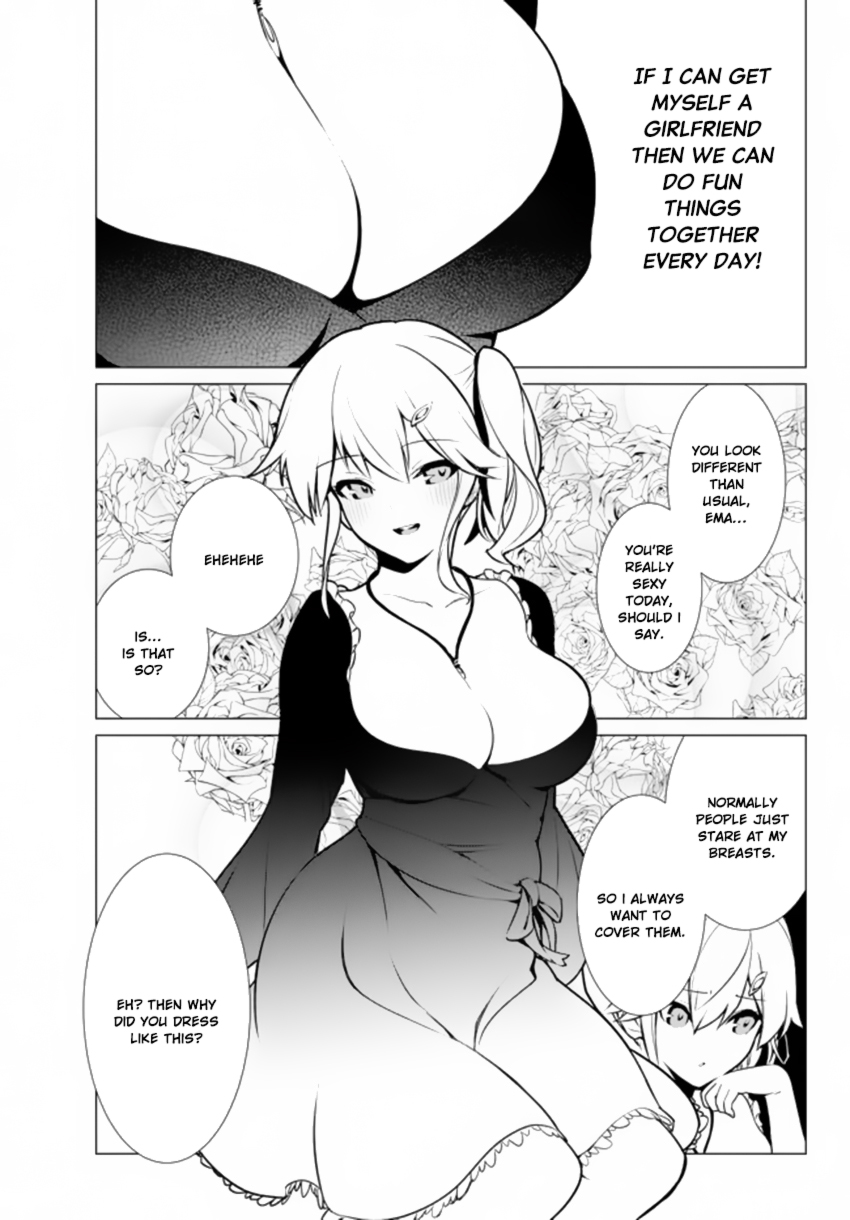 Ore Dake Haireru Kakushi Dungeon ~Kossori Kitaete Sekai Saikyou~ Vol. 1 Ch. 3 第8页