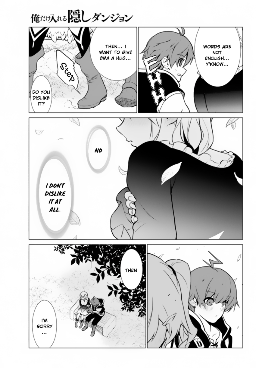 Ore Dake Haireru Kakushi Dungeon ~Kossori Kitaete Sekai Saikyou~ Vol. 1 Ch. 3 第10页