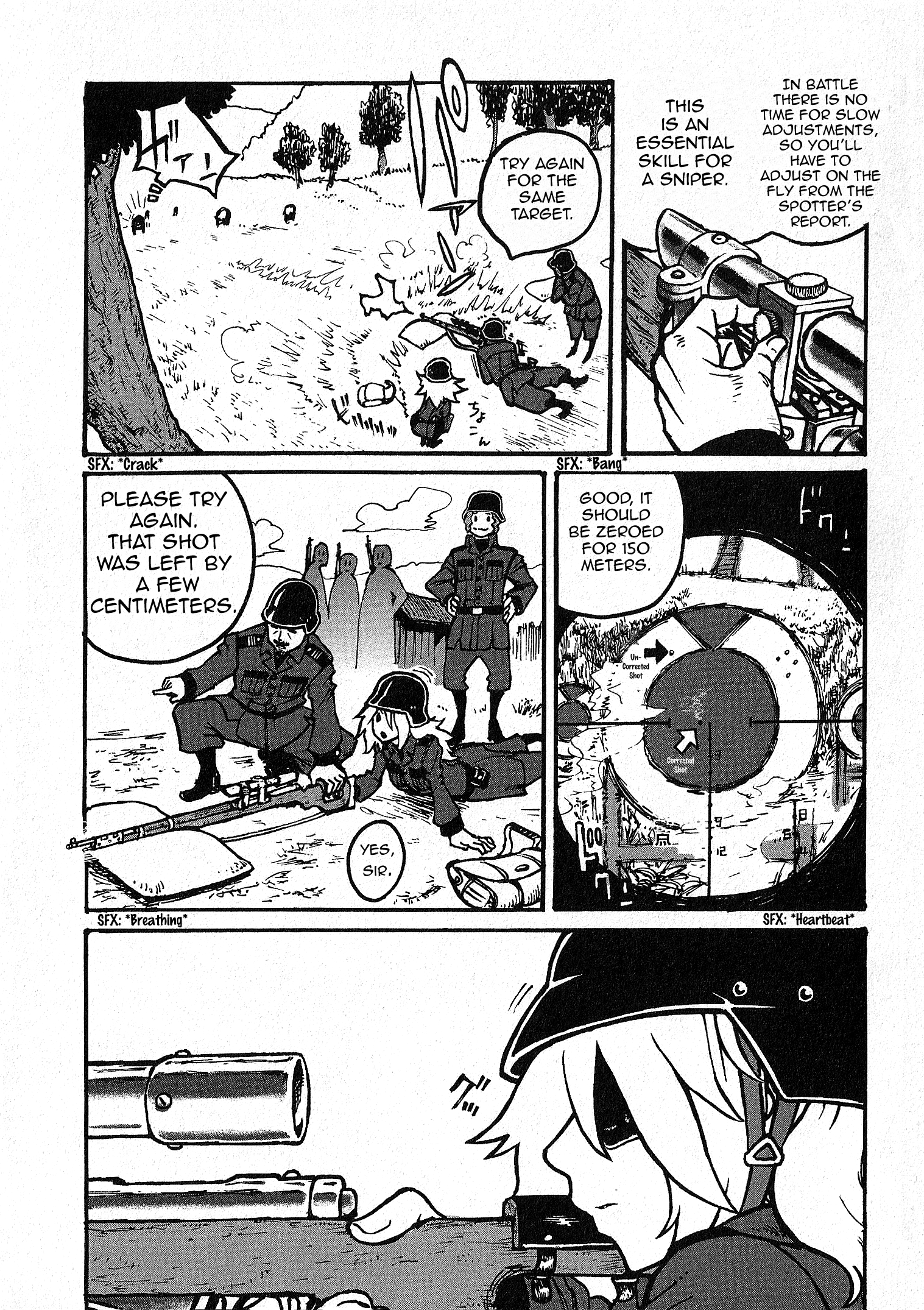 GROUNDLESS One-eyed Sniper (Part 2) 第12页