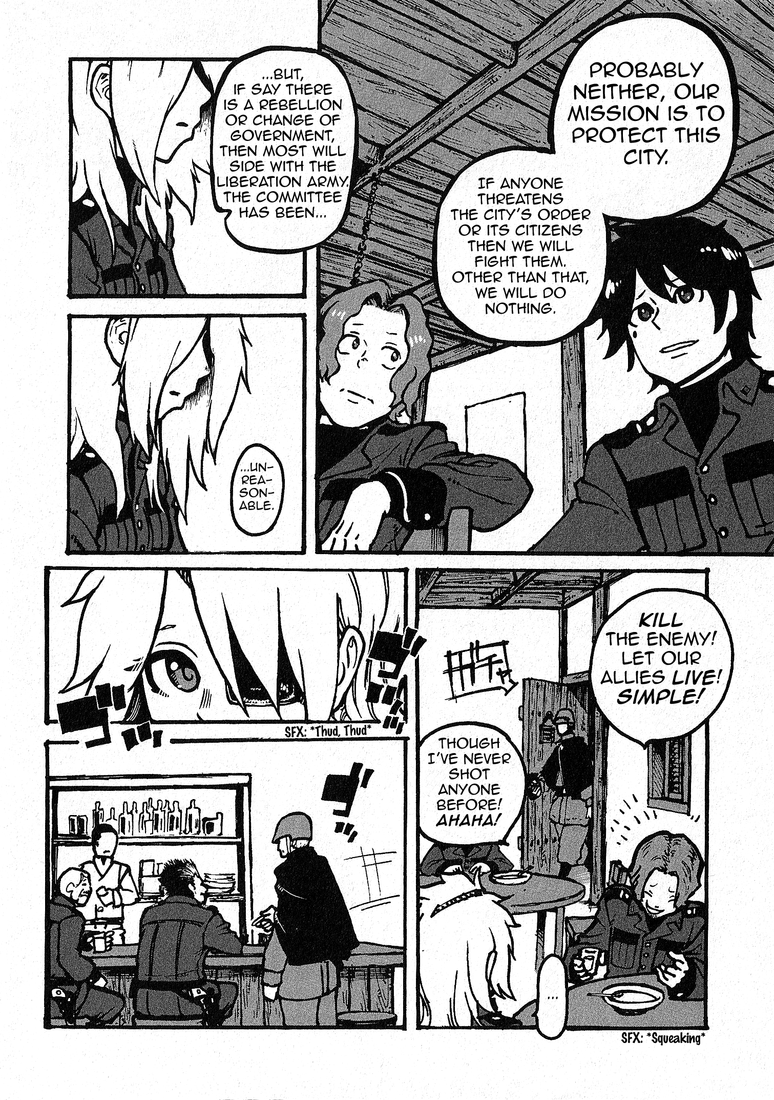 GROUNDLESS One-eyed Sniper (Part 2) 第19页
