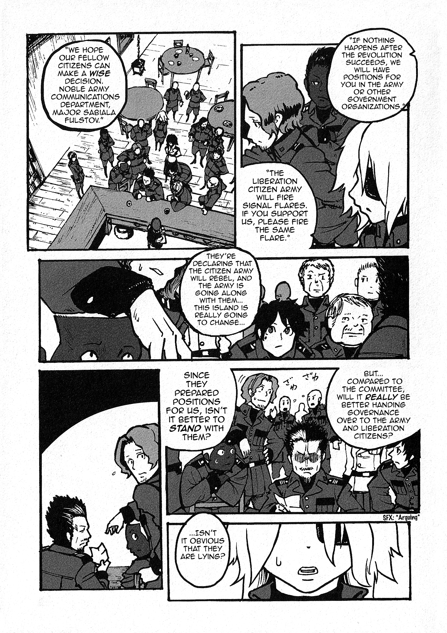 GROUNDLESS One-eyed Sniper (Part 2) 第22页