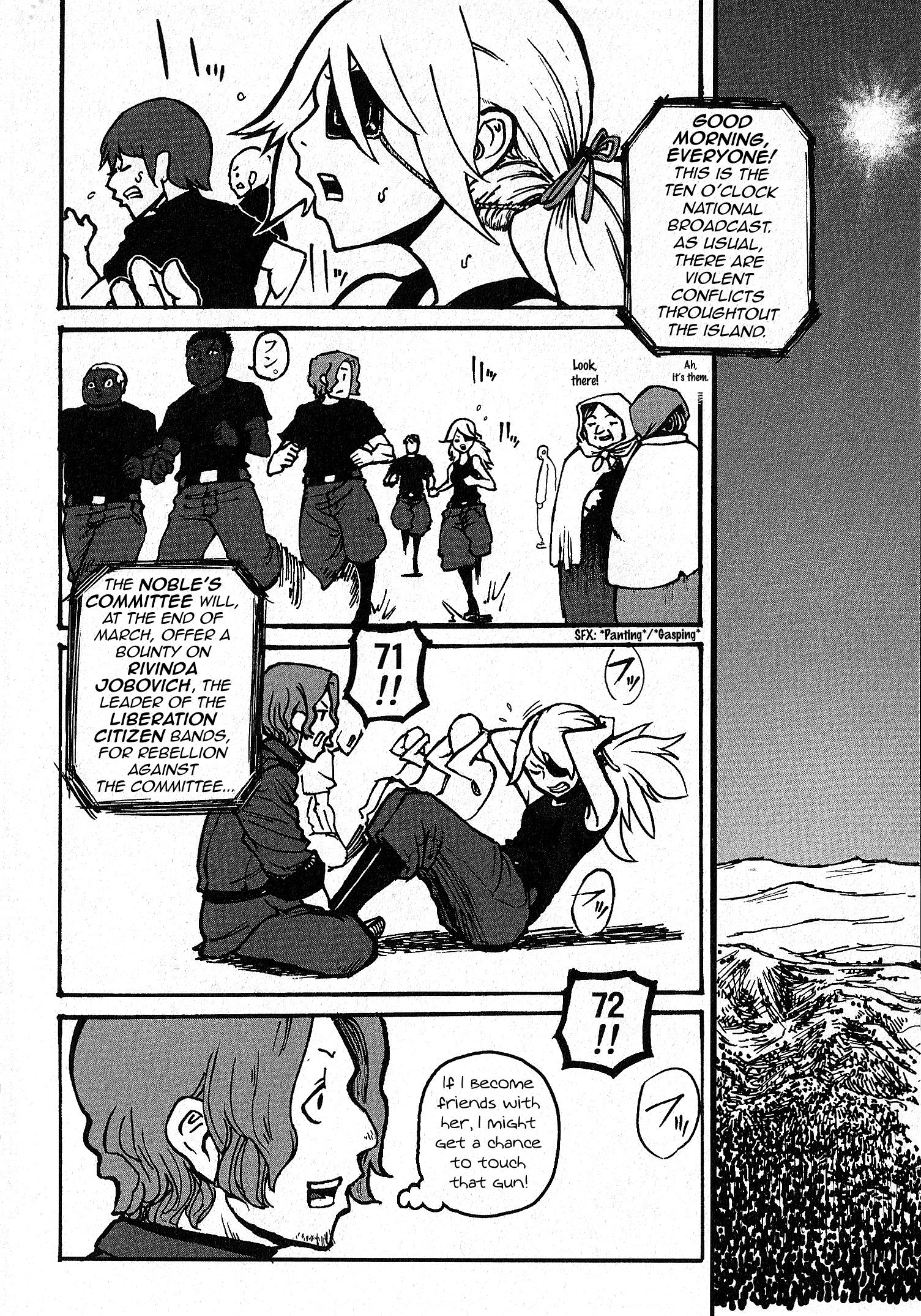GROUNDLESS One-eyed Sniper (Part 2) 第7页