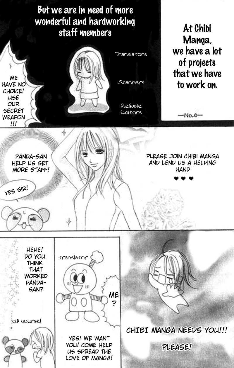 Nanoka no Kare 第3页