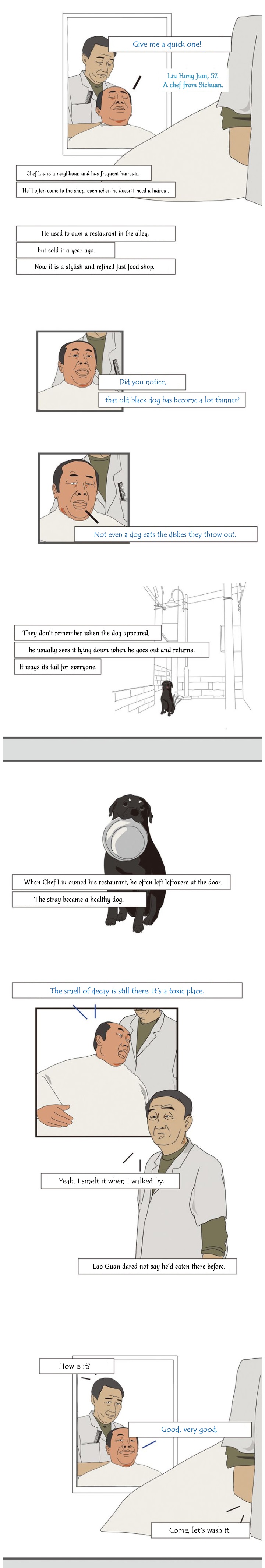 Can't Be Answered Ch. 2 第3页