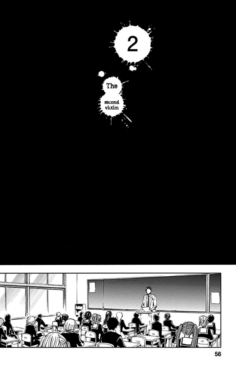 Fukushuu Kyoushitsu The Second Victim 第2页