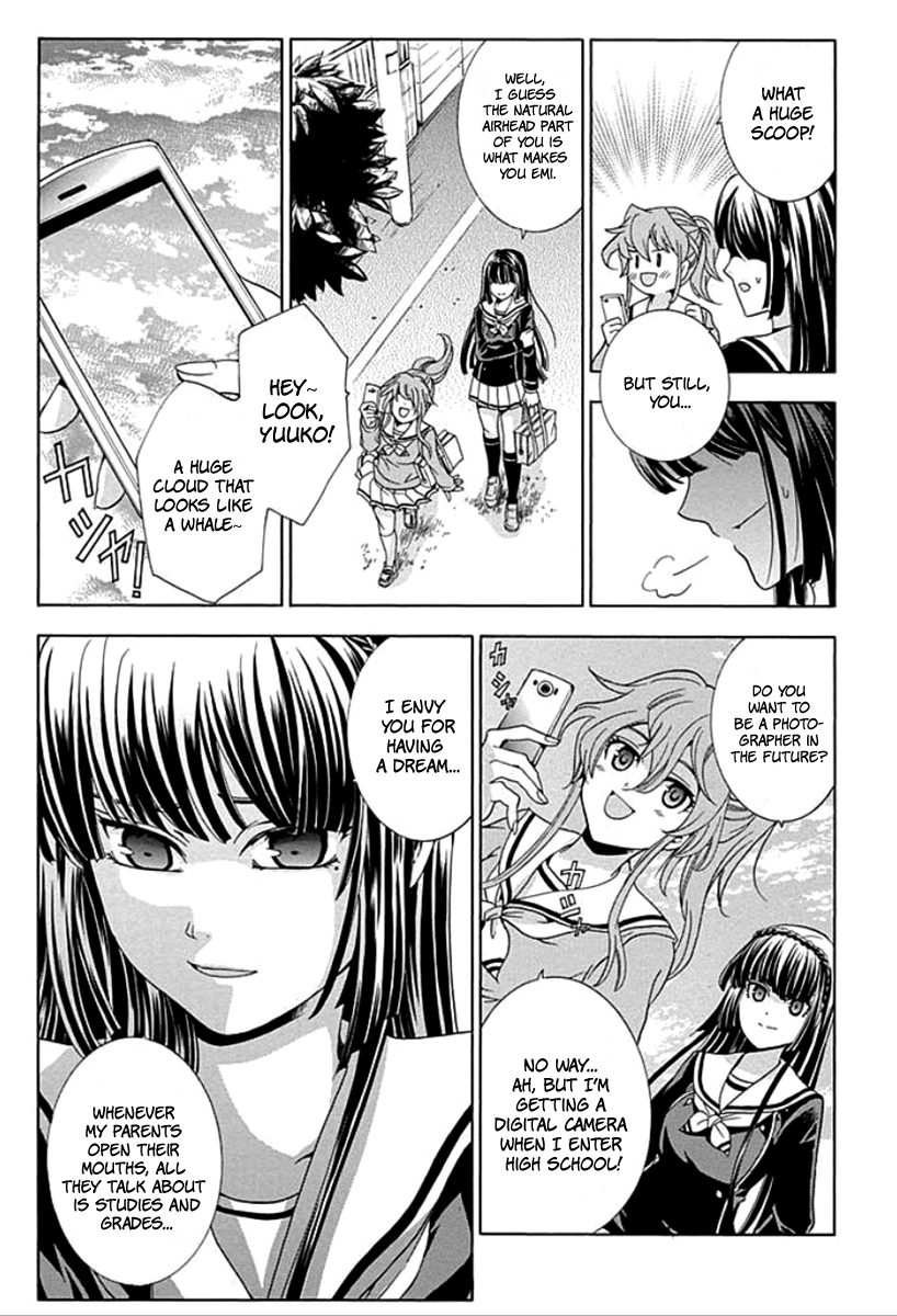 Fukushuu Kyoushitsu The Second Victim 第11页
