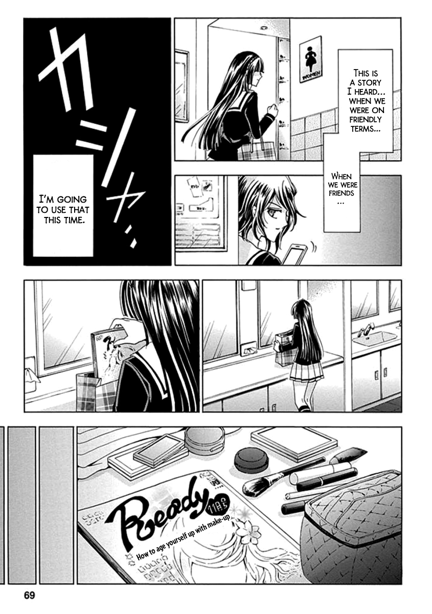 Fukushuu Kyoushitsu The Second Victim 第15页