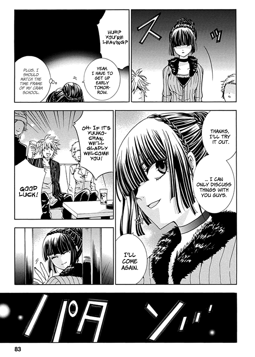 Fukushuu Kyoushitsu The Second Victim 第29页