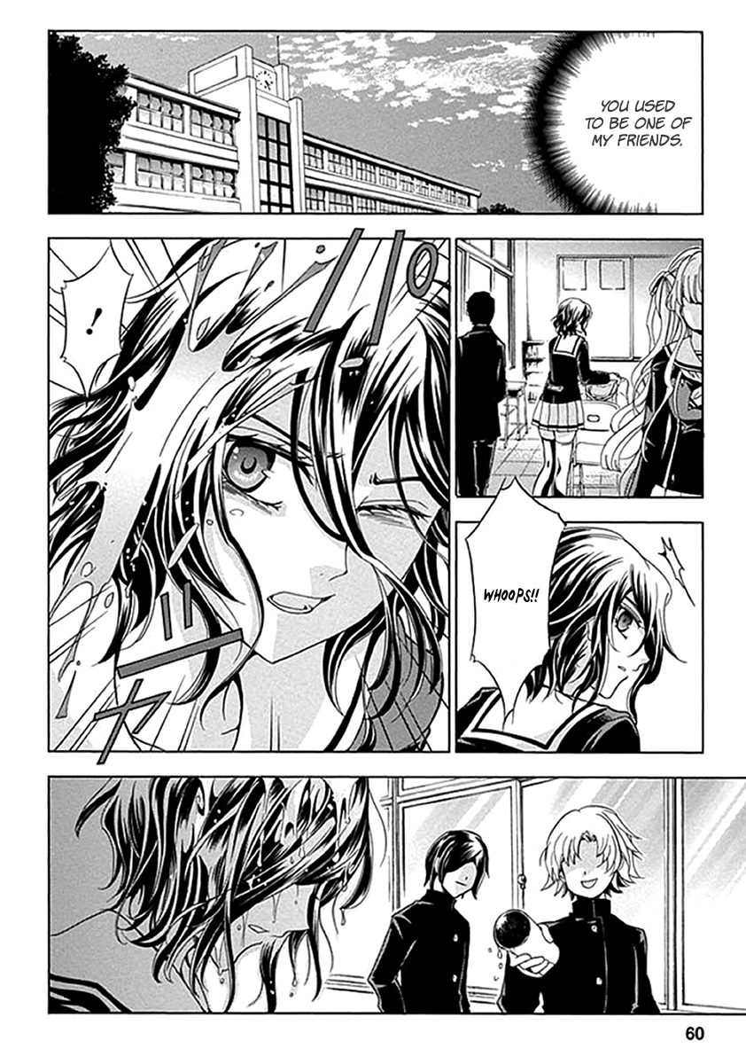 Fukushuu Kyoushitsu The Second Victim 第6页