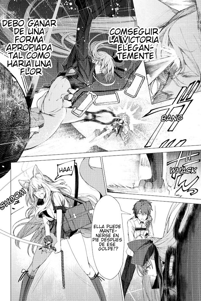 Fate/Grand Order -Epic of Remnant- Deep Sea Cyber-Paradise, SE.RA.PH El regreso del lago de los cisnes II 第13页